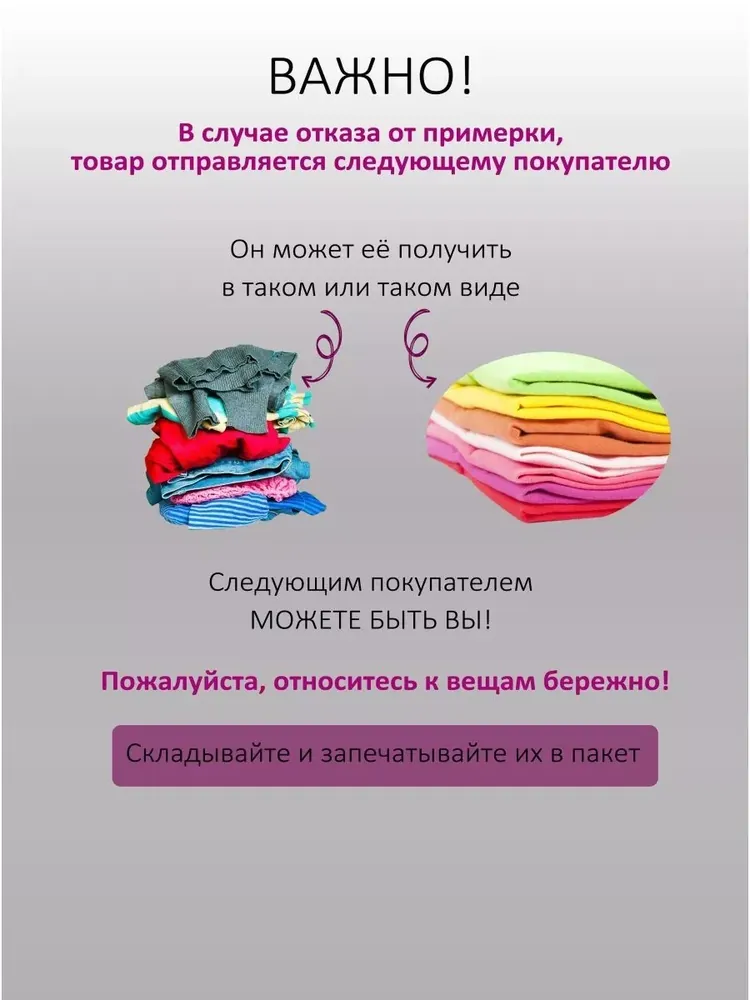Платье-футляр макси без рукавов, цвет Красный, фото 6
