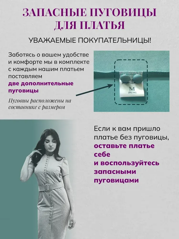 Платье-футляр макси без рукавов, цвет Бирюзовый, фото 6