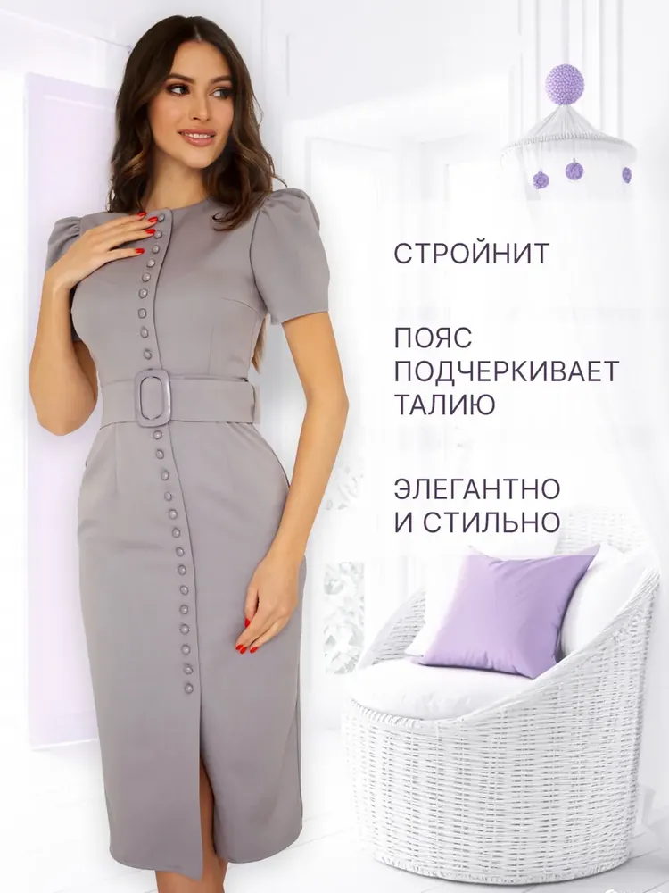 Платье-футляр миди с коротким рукавом, цвет Светло-серый, фото 5